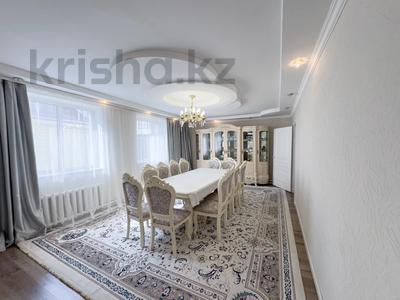 Отдельный дом · 5 комнат · 116 м² · 5.5 сот., Переулок Толстого 1 за 95 млн 〒 в Астане, р-н Байконур