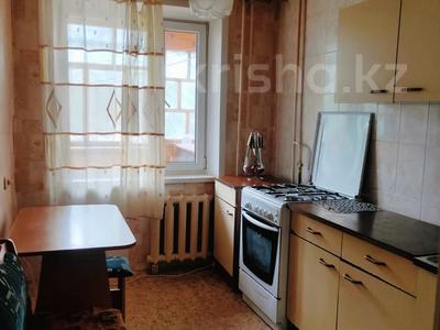 3-комнатная квартира · 64 м² · 1/5 этаж, Досщанова 76 — Баймагаибетова за 26 млн 〒 в Костанае