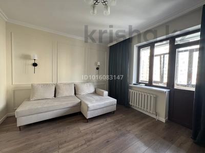 2-бөлмелі пәтер · 52 м² · 5/12 қабат, Сыганак 4, бағасы: 300 000 ₸ в Астане, Нура р-н