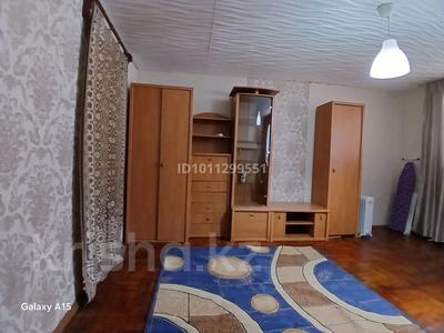 1-комнатная квартира · 37 м² · 1/9 этаж, Назарбаева 83 за 12.4 млн 〒 в Усть-Каменогорске, Ульбинский