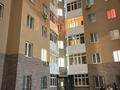 2-комнатная квартира, 47 м², 4/10 этаж, Роза Багланова 3 — Туран за 25 млн 〒 в Астане, Есильский р-н — фото 23