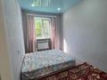 Отдельный дом · 3 комнаты · 90 м² · 5 сот., Телецентр 1 за 11.3 млн ₸ в Уральске — фото 10