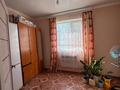 Отдельный дом · 3 комнаты · 90 м² · 5 сот., Телецентр 1 за 11.3 млн ₸ в Уральске — фото 13