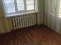 2-комнатная квартира · 45 м² · 2/2 этаж, Тайманов — Шанхай за 80 000 ₸ в  — фото 5