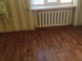 2-комнатная квартира · 45 м² · 2/2 этаж, Тайманов — Шанхай за 80 000 ₸ в  — фото 6