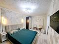 1-бөлмелі пәтер · 30 м² · 2/4 қабат, Республика 11 — Shymkent Plaza PАрбат Колос, бағасы: 12 000 ₸ в Шымкенте, Аль-Фарабийский р-н — фото 2