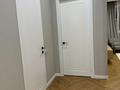 2-комнатная квартира · 60 м² · 11/16 этаж, Тажибаевой 218 — Мега на розыбакиева за 550 000 ₸ в Алматы, Бостандыкский р-н — фото 13