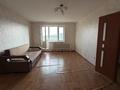1-бөлмелі пәтер · 46.4 м² · 5/5 қабат, Нуржау 16/4, бағасы: 13.5 млн ₸ в им. Касыма кайсеновой — фото 7