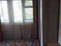 1-комнатная квартира, 32 м², 4/5 этаж помесячно, Мызы 21 за 90 000 〒 в Усть-Каменогорске — фото 4