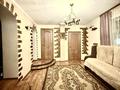 Үйдің бір бөлігі · 4 бөлме · 86.4 м² · 5 жүзд., Молодежная 1а, бағасы: 19.8 млн ₸ в Уральске — фото 8