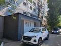 2-бөлмелі пәтер · 51.8 м² · 3/9 қабат, Айтиева 72, бағасы: 20.5 млн ₸ в Уральске