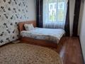2-бөлмелі пәтер · 51.8 м² · 3/9 қабат, Айтиева 72, бағасы: 20.5 млн ₸ в Уральске — фото 10