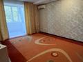 2-бөлмелі пәтер · 51.8 м² · 3/9 қабат, Айтиева 72, бағасы: 20.5 млн ₸ в Уральске — фото 6