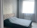 2-комнатная квартира · 74 м² · 1/9 этаж, мкр Кунаева, Самал 72/4 — Коняхина за 20 000 ₸ в Уральске — фото 4
