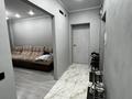 2-комнатная квартира · 62.1 м² · 7/9 этаж, Баймангамбетова 30б за 36 млн ₸ в Костанае — фото 7