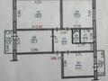 3-бөлмелі пәтер · 70 м² · 3/5 қабат, Қалқаман-2 ш/а. 8, бағасы: 45 млн ₸ в Алматы, Наурызбайский р-н