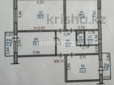 3-комнатная квартира · 70 м² · 3/5 этаж, мкр Калкаман-2 8 за 45 млн ₸ в Алматы, Наурызбайский р-н