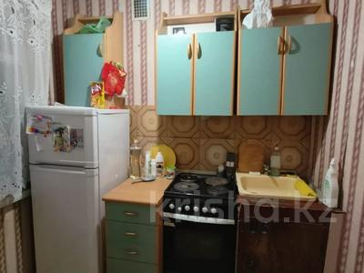 1-комнатная квартира · 25.6 м² · 5/5 этаж, Момышулы 92 за 6 млн ₸ в Экибастузе