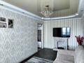 2-бөлмелі пәтер · 44 м² · 6/6 қабат, Парковая улица 2а, бағасы: 11.5 млн ₸ в Рудном — фото 4