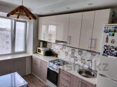 2-бөлмелі пәтер · 44 м² · 6/6 қабат, Парковая улица 2а, бағасы: 11.5 млн ₸ в Рудном