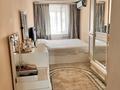 3-комнатная квартира · 62 м² · 1/5 этаж, мкр Центральный, Махамбетта Утемисова 119 — Напротив Торгового дома Арын за 20 млн ₸ в Атырау — фото 11