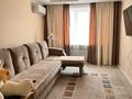 3-комнатная квартира · 62 м² · 1/5 этаж, мкр Центральный, Махамбетта Утемисова 119 — Напротив Торгового дома Арын за 20 млн ₸ в Атырау — фото 8