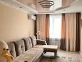 3-комнатная квартира · 62 м² · 1/5 этаж, мкр Центральный, Махамбетта Утемисова 119 — Напротив Торгового дома Арын за 20 млн ₸ в Атырау — фото 9