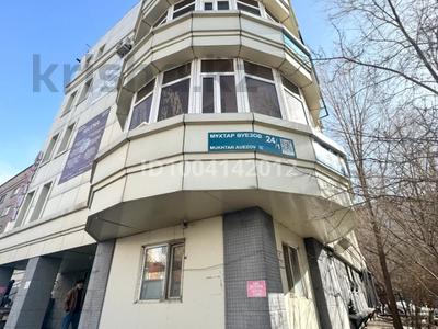 Свободное назначение, офисы, общепит, фитнес и спорт, образование, конференц-залы, кабинеты и рабочие места, студии · 20 м² за 90 000 〒 в Астане, Сарыарка р-н