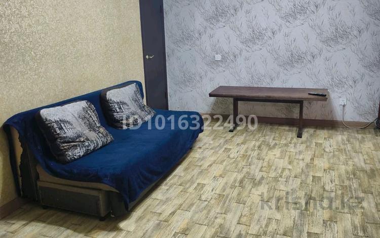2-комнатная квартира · 44 м² · 5/5 этаж, мкр Новый Город, Гоголя 54 за 180 000 ₸ в Караганде, Казыбек би р-н — фото 2