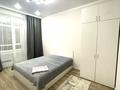 1-комнатная квартира · 50 м² · 5/12 этаж, Туран 34а за 13 000 ₸ в Астане, Нура р-н — фото 15