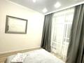 1-комнатная квартира · 50 м² · 5/12 этаж, Туран 34а за 13 000 ₸ в Астане, Нура р-н — фото 17