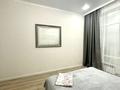 1-комнатная квартира · 50 м² · 5/12 этаж, Туран 34а за 13 000 ₸ в Астане, Нура р-н — фото 18