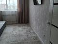 1-бөлмелі пәтер · 37 м² · 9/9 қабат, Аманжол Болекпаев 19, бағасы: 22.5 млн ₸ в Астане, Сарайшык р-н — фото 4