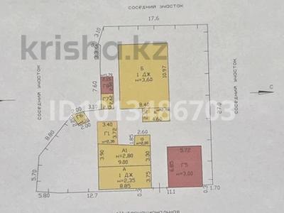 Отдельный дом · 4 комнаты · 79.5 м² · 6.82 сот., Мухамедханова 98 — Кольцо за 41 млн ₸ в Семее