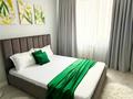 3-комнатная квартира · 60 м² · 2/7 этаж, А.Байтурсынова 51 за 30 000 ₸ в Астане, Алматы р-н — фото 2