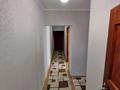 2-бөлмелі пәтер · 45 м² · 1/4 қабат, ул. Турганбека Катаева, бағасы: 30 млн ₸ в Алматы, Бостандыкский р-н
