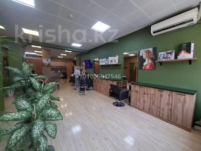 Салоны красоты · 200 м² за 700 000 〒 в Актау, 7А мкр