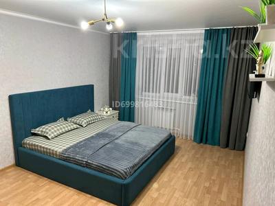 1-бөлмелі пәтер · 42 м² · 4/5 қабат, Юбилейный 24 — Костанай Плаза Юбилейный Береке, бағасы: 11 000 ₸