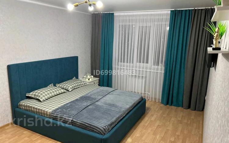 1-бөлмелі пәтер · 42 м² · 4/5 қабат, Юбилейный 24 — Костанай Плаза Юбилейный Береке, бағасы: 11 000 ₸ — фото 23