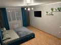 1-бөлмелі пәтер · 42 м² · 4/5 қабат, Юбилейный 24 — Костанай Плаза Юбилейный Береке, бағасы: 11 000 ₸ — фото 14