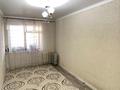 2-бөлмелі пәтер · 52 м² · 3/7 қабат, 8-ш/а. 8, бағасы: 12.5 млн ₸ в Актау, 8-й мкр — фото 3