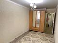 2-бөлмелі пәтер · 52 м² · 3/7 қабат, 8-ш/а. 8, бағасы: 12.5 млн ₸ в Актау, 8-й мкр — фото 4