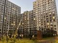 1-комнатная квартира · 42 м² · 9/14 этаж, Утеген батыра 11 — Утеген батыра Толе би за 350 000 ₸ в Алматы, Ауэзовский р-н — фото 10