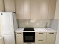 1-комнатная квартира · 42 м² · 9/14 этаж, Утеген батыра 11 — Утеген батыра Толе би за 350 000 ₸ в Алматы, Ауэзовский р-н — фото 6