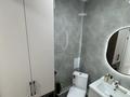 2-комнатная квартира · 42 м² · 2/12 этаж, Е 103 5а за 31.5 млн ₸ в Астане, Нура р-н — фото 14