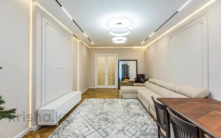 3-бөлмелі пәтер · 127 м² · 7/8 қабат, Радостовца 333а — Ескараева, бағасы: ~ 195 млн ₸ в Алматы, Бостандыкский р-н — фото 48