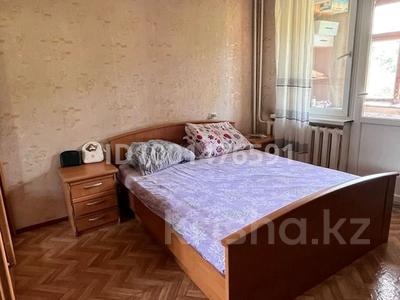 Аренда квартир в Алматы: 3-комнатная квартира · 69 м² · 4/9 этаж, Айтиева 9 — Сдаётся классная квартира за 350 000 〒 3-комнатная квартира · 69 м² · 4/9 этаж, Айтиева 9 — Сдаётся классная квартира за 350 000 〒 в Алматы, Алмалинский р-н