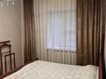 Жеке үй · 5 бөлме · 230 м² · 230 жүзд., Ш. Кудайбердыулы — Ш. Кудайбердыулы, бағасы: 1.2 млн ₸ в Астане, Алматы р-н — фото 28