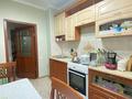 2-комнатная квартира, 48 м², 2/4 этаж, Розыбакиева за 40 млн 〒 в Алматы, Бостандыкский р-н