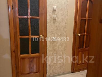 4-комнатная квартира · 91.7 м² · 9/10 этаж, Машкур Жусупа 272 за 250 000 ₸ в Павлодаре